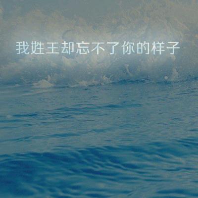 鑫原汽修服务中心