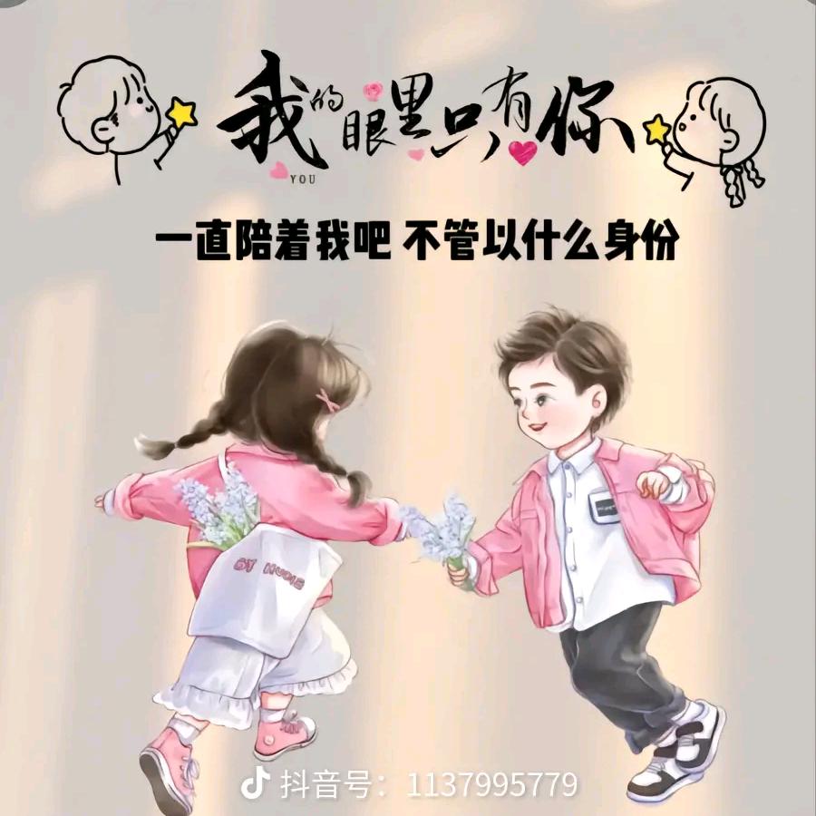 陕西洛川苹果哥