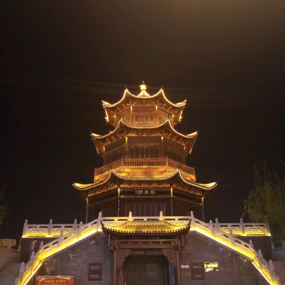 淡淡的香烟味