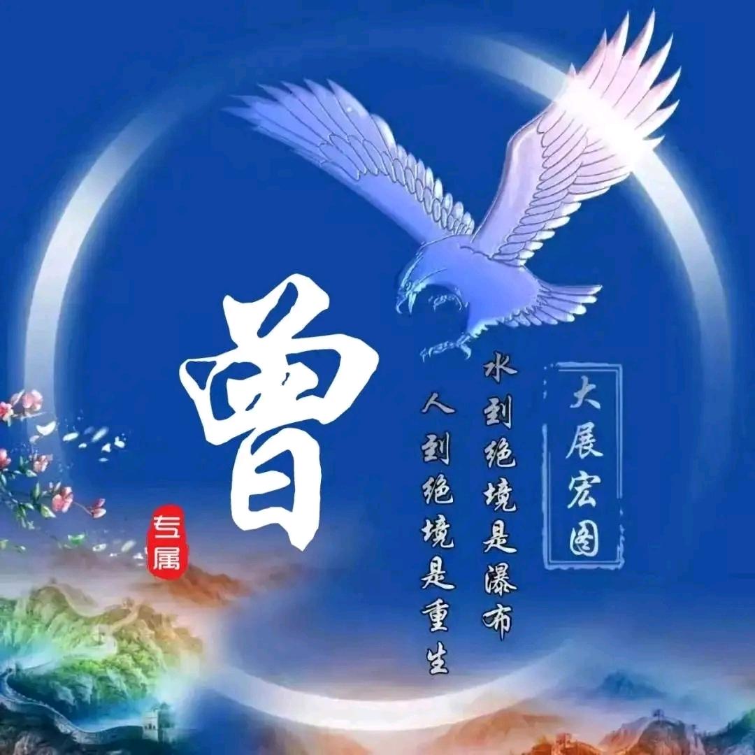心灵守望