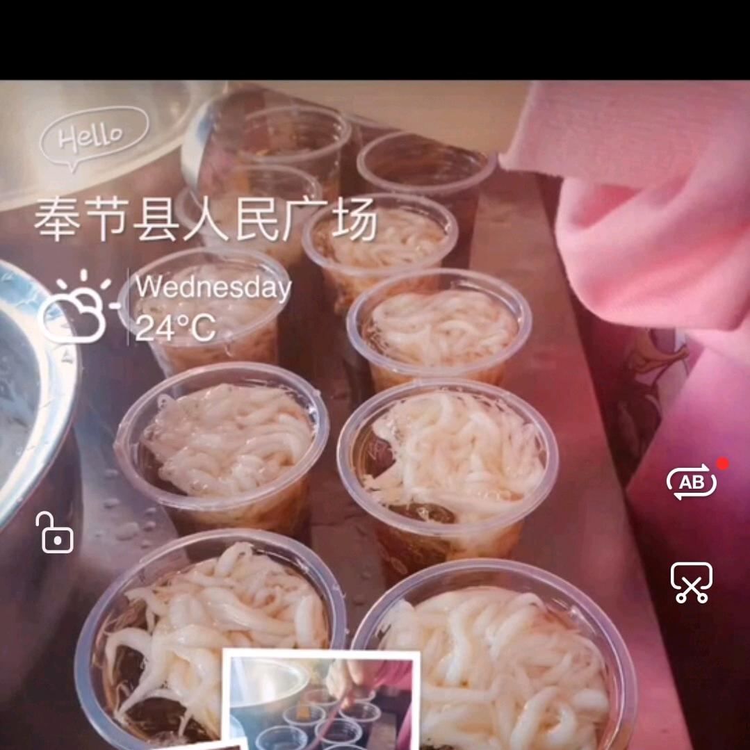 李凉虾（奉节人民广场）