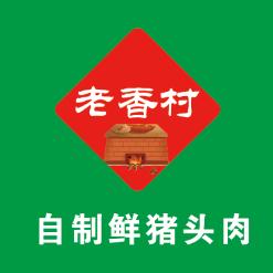 薛记滋补羊肉汤·郑州烩面（老薛）