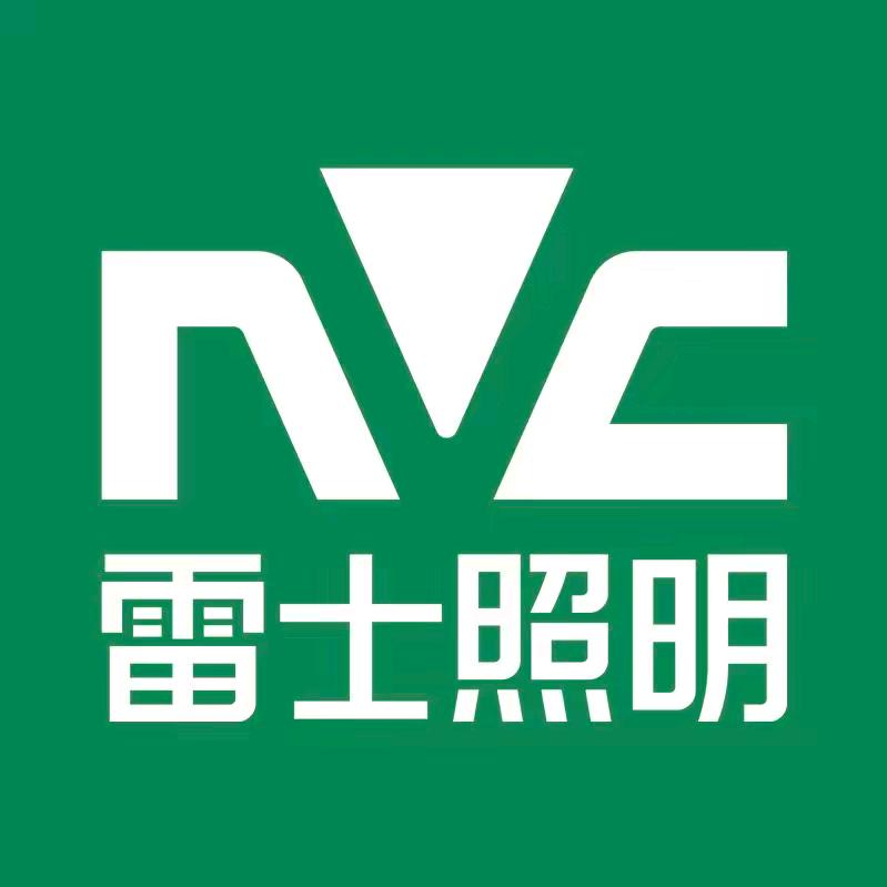 湛江雷士照明名流灯饰