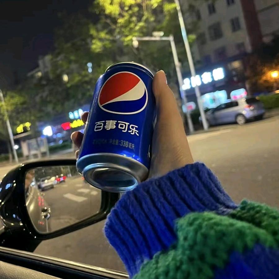毕节地产小王