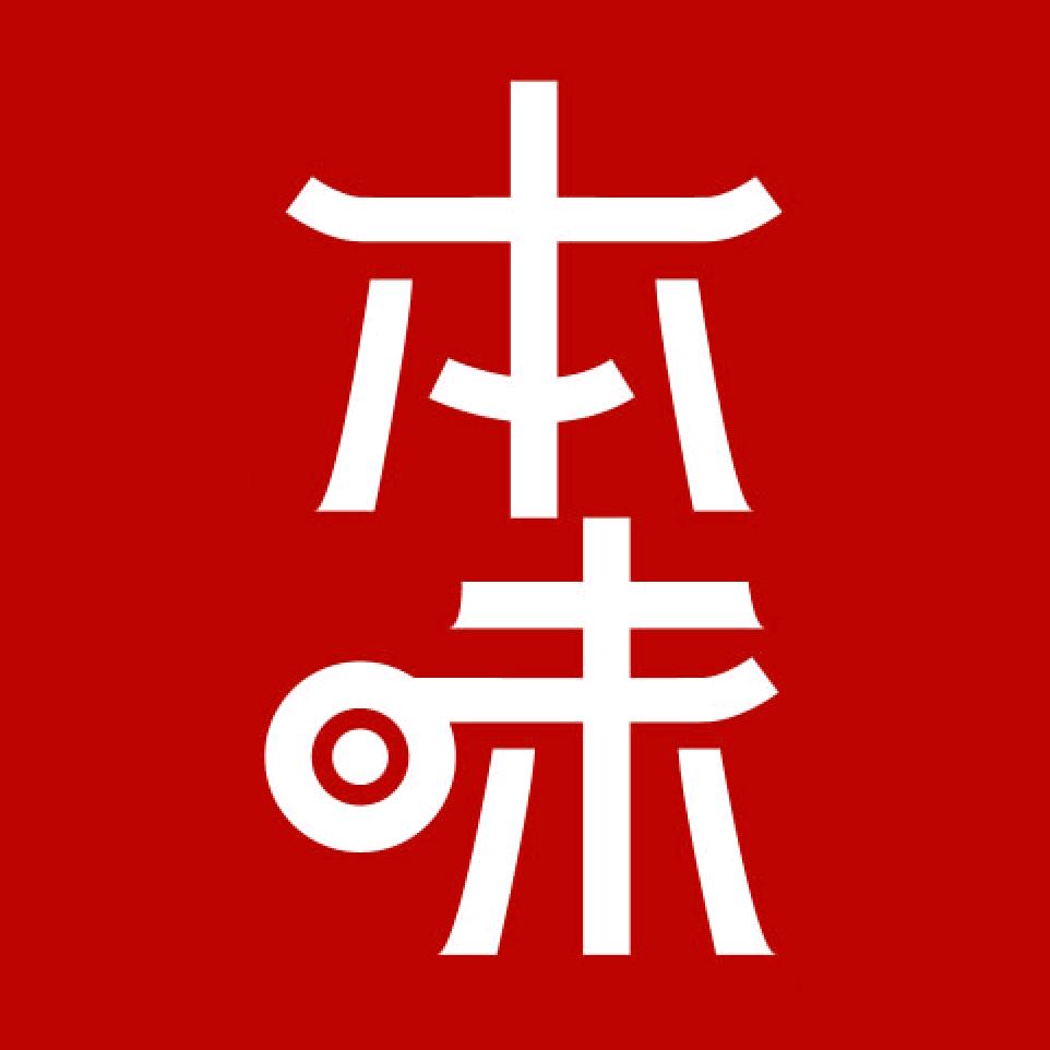 辛茹本味晶猓狸干货专卖店