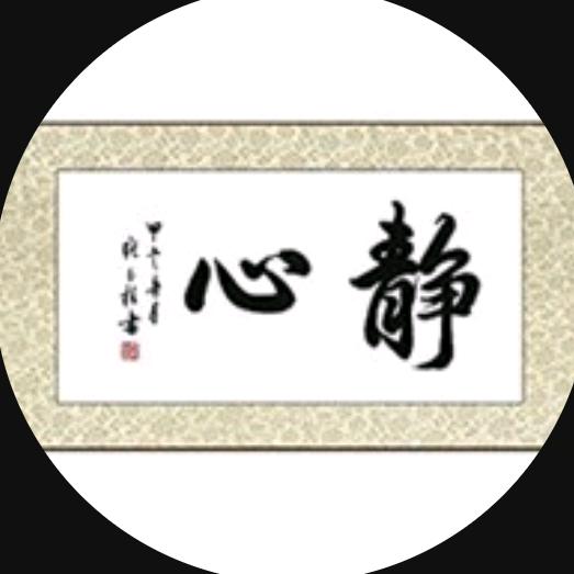 励志情感书斋