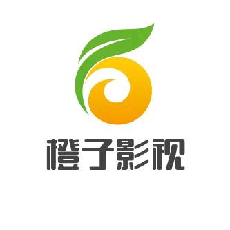 橙子影视🍊