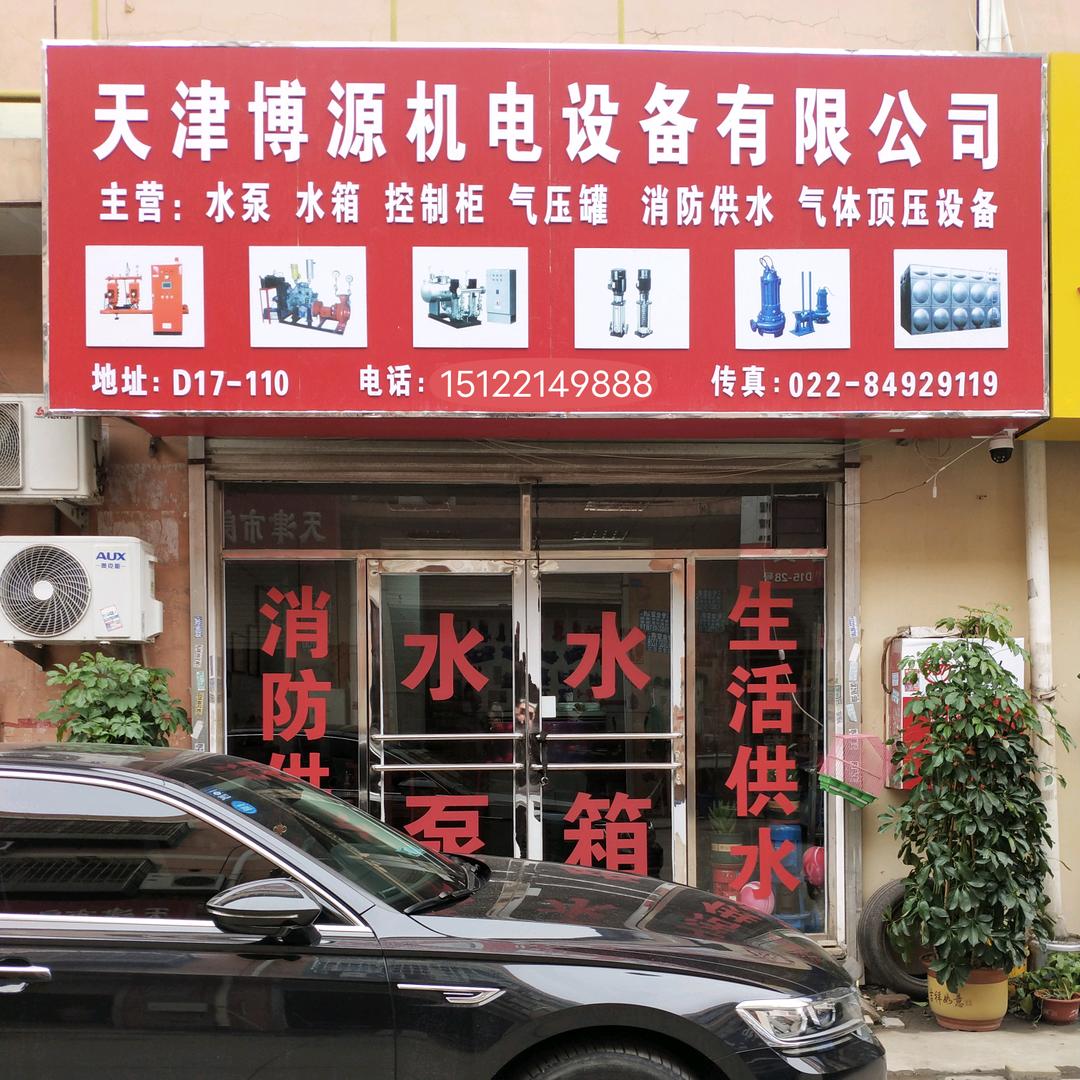 羊羊得亿@2025