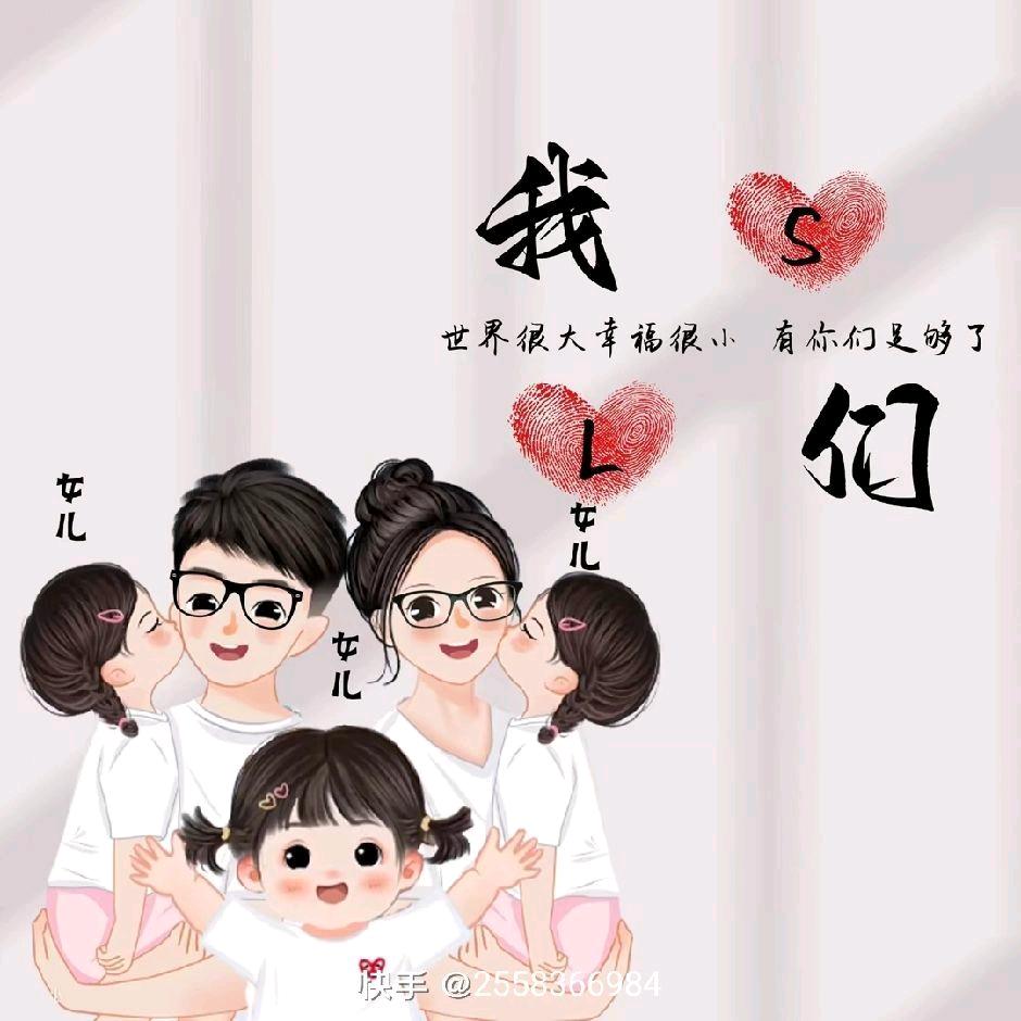 搬砖兄弟