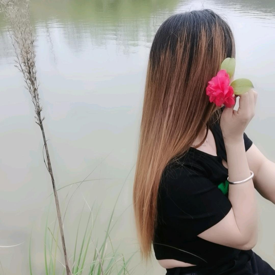 红妹妹