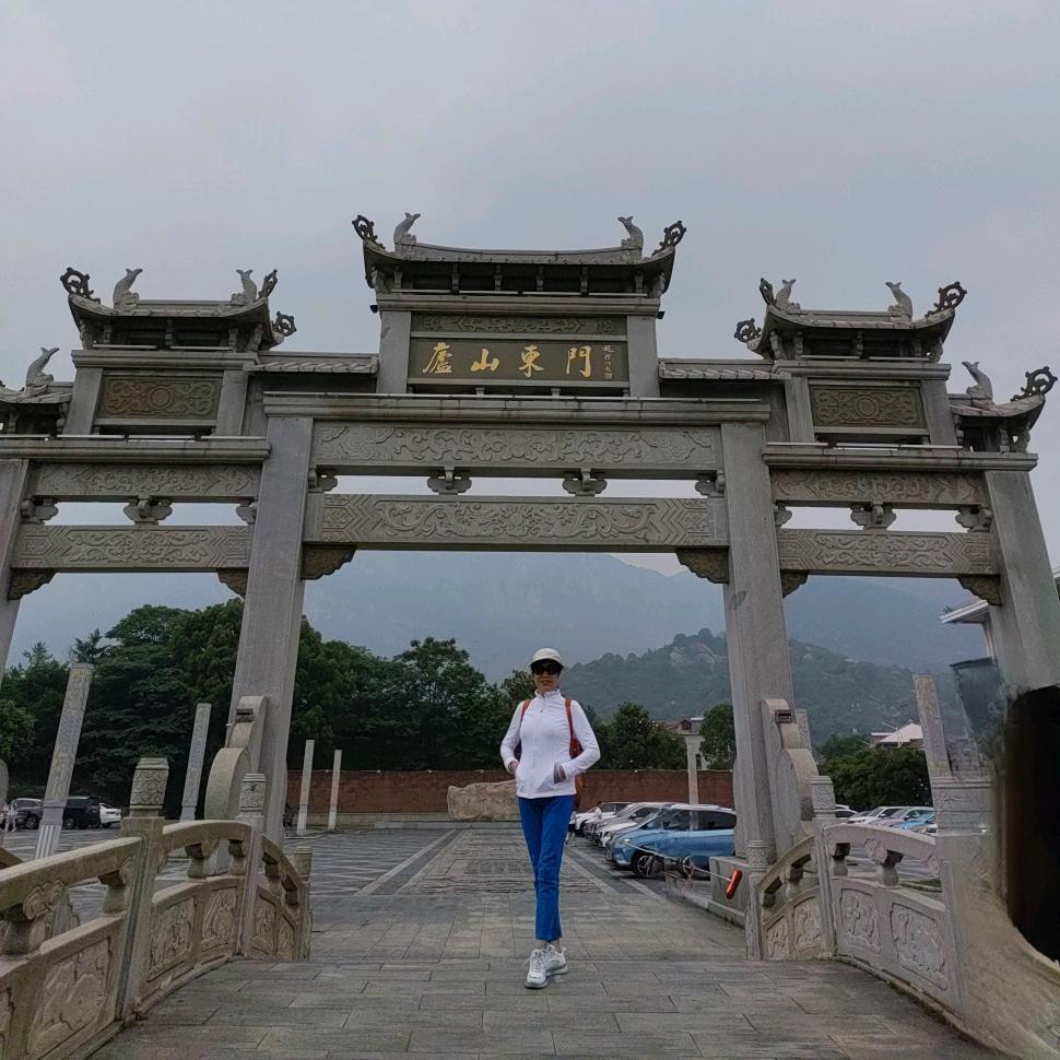 吉祥荣华C