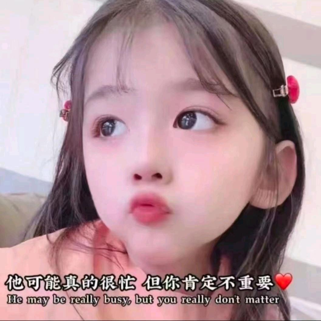 小初衷