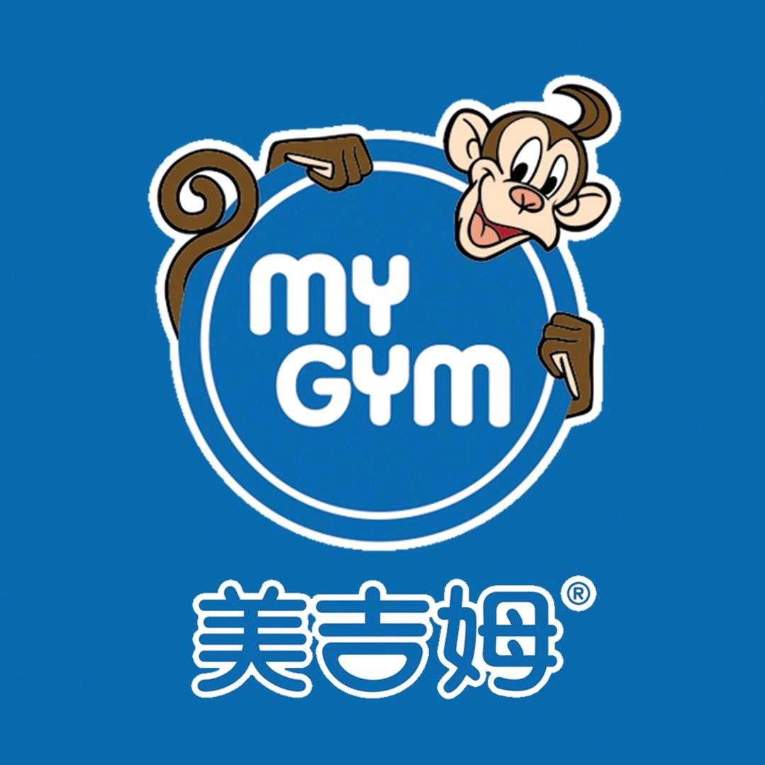 泰安美吉姆早教中心