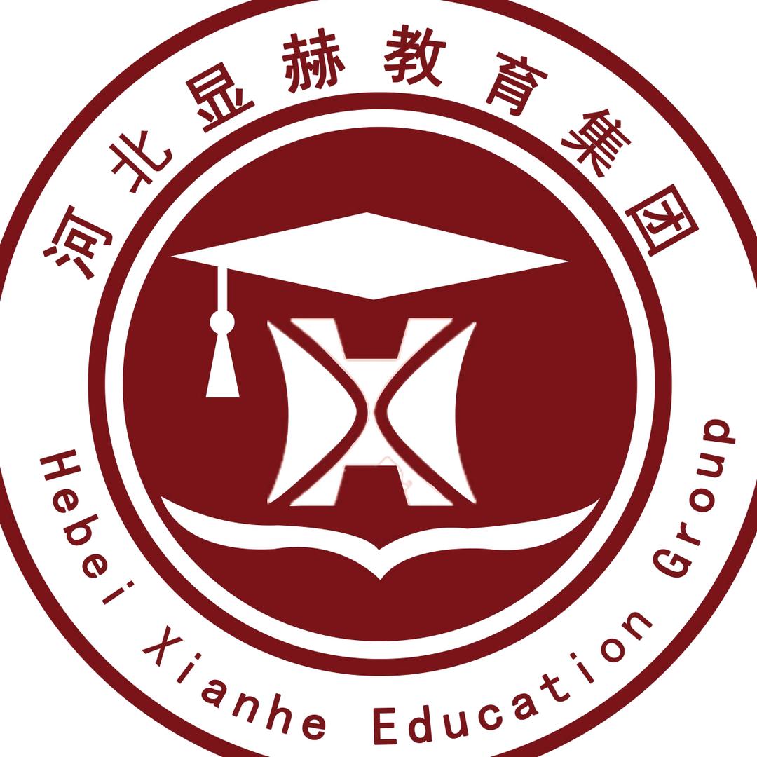 筑梦踏实