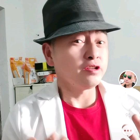 重庆华哥