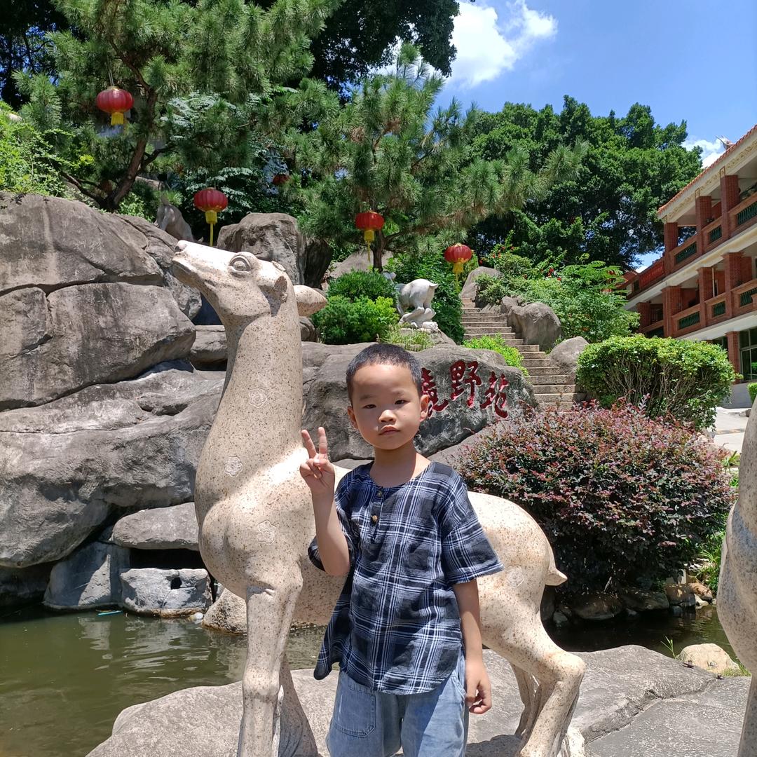 @云红俊轩