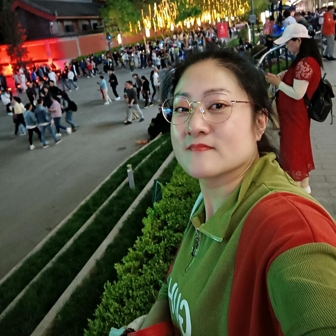 独一无二