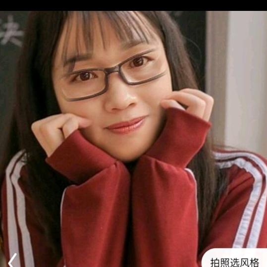 永远