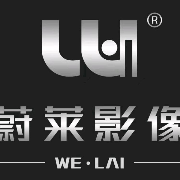 岳阳婚纱照--蔚莱影像婚纱摄影