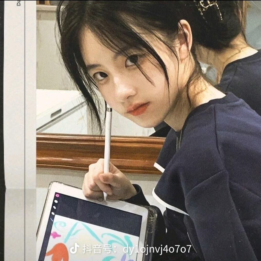 我