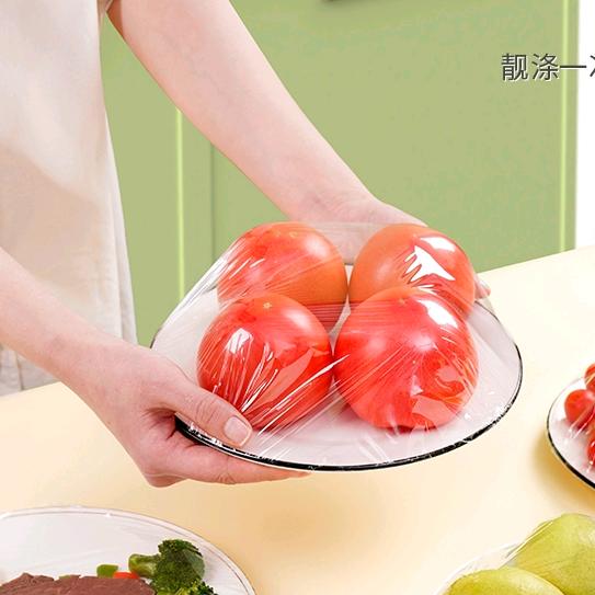 安卡琳安庆荣瑞塑业有限公司餐饮具专卖店