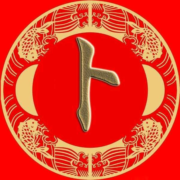 二两🍷醉