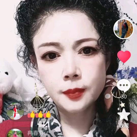 如意放下一切