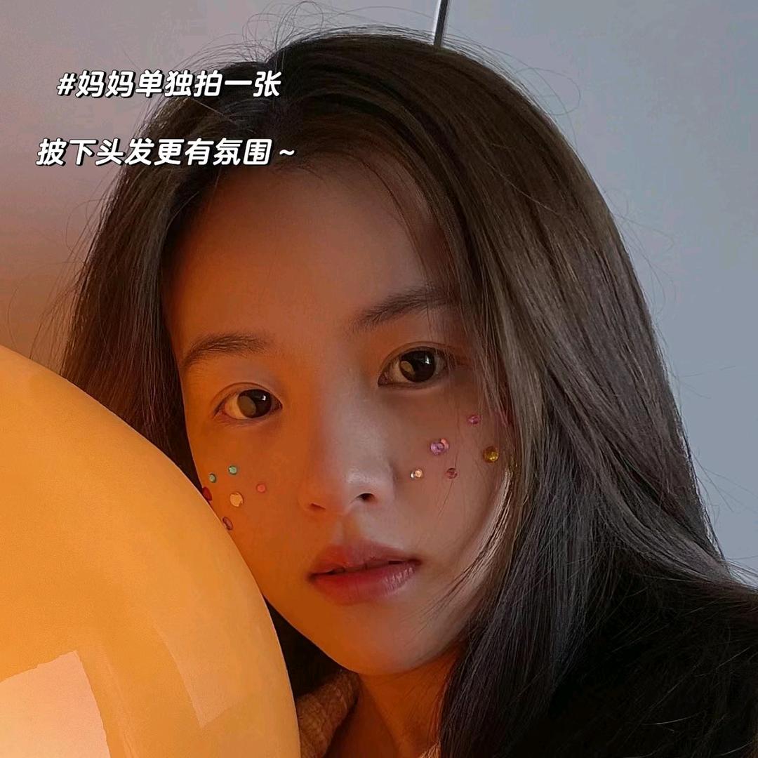 忆橙麻麻
