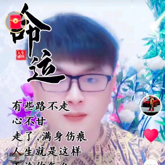 靠谁不如☞👫靠自己