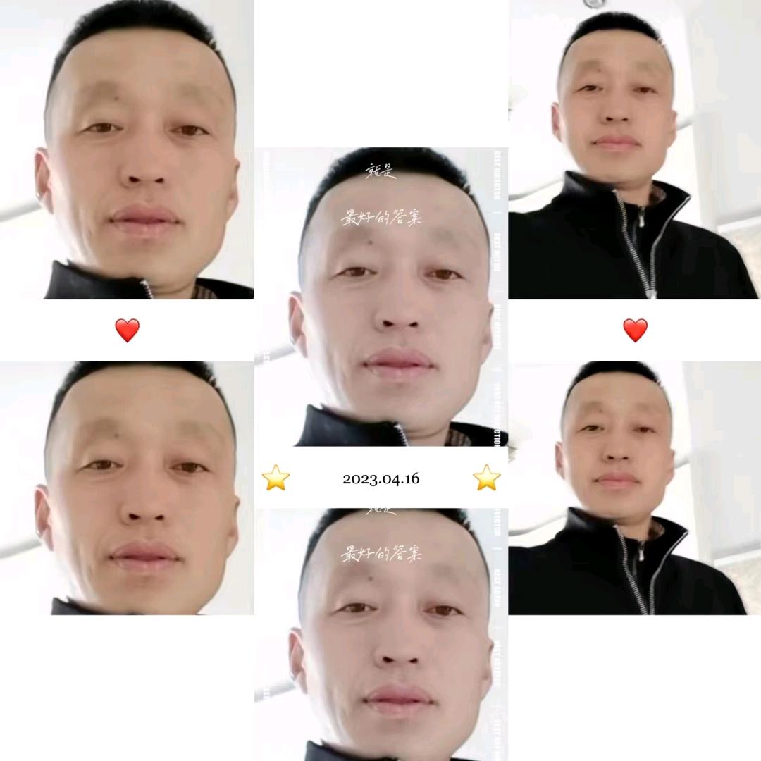 立国牧业