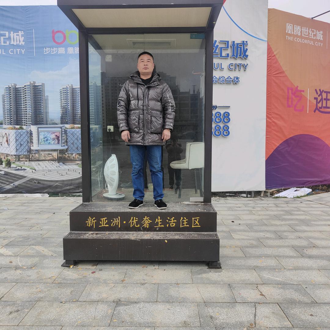 洞口顺帆汽车装饰