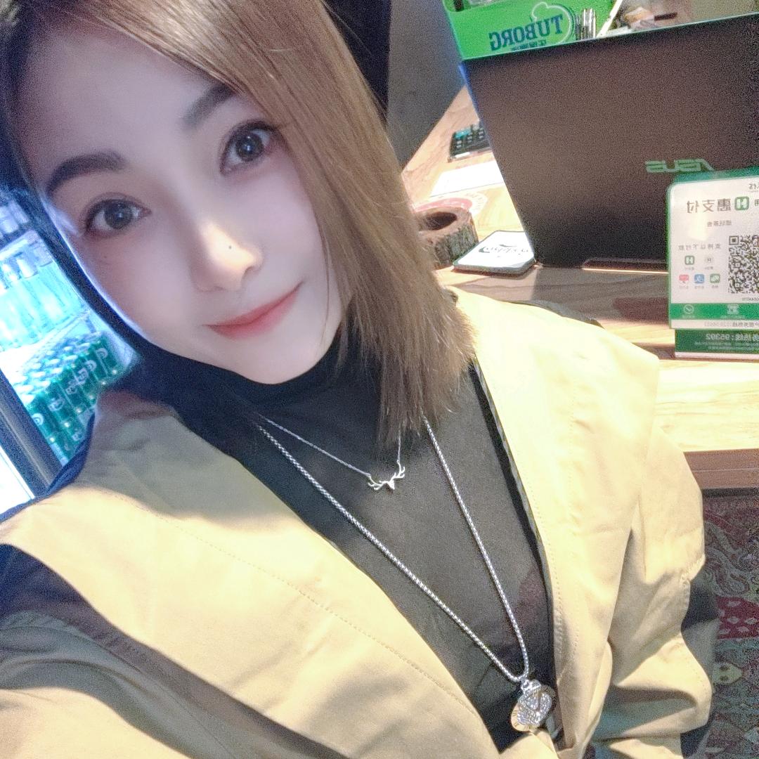 丫头
