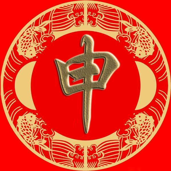 快乐家族