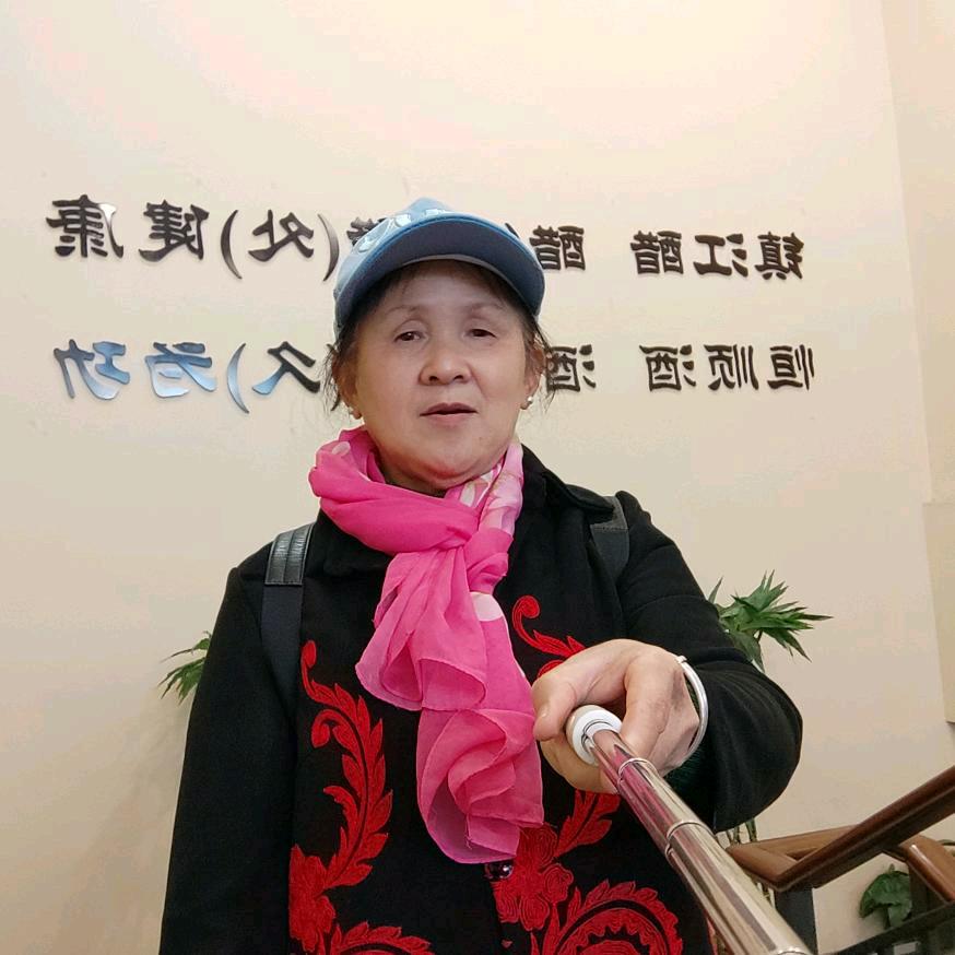 用户4703161744807天天开心