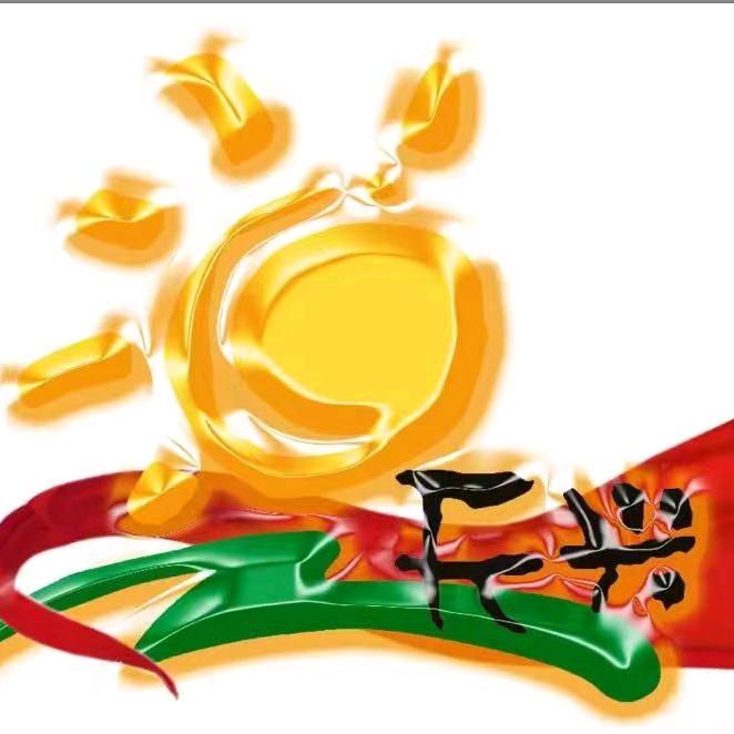 济南市历城区唐冶街道天兴幼儿园