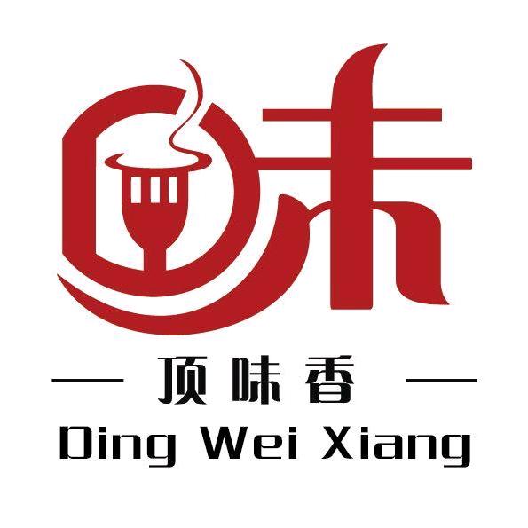 顶味香重庆小面实体店(收徒)