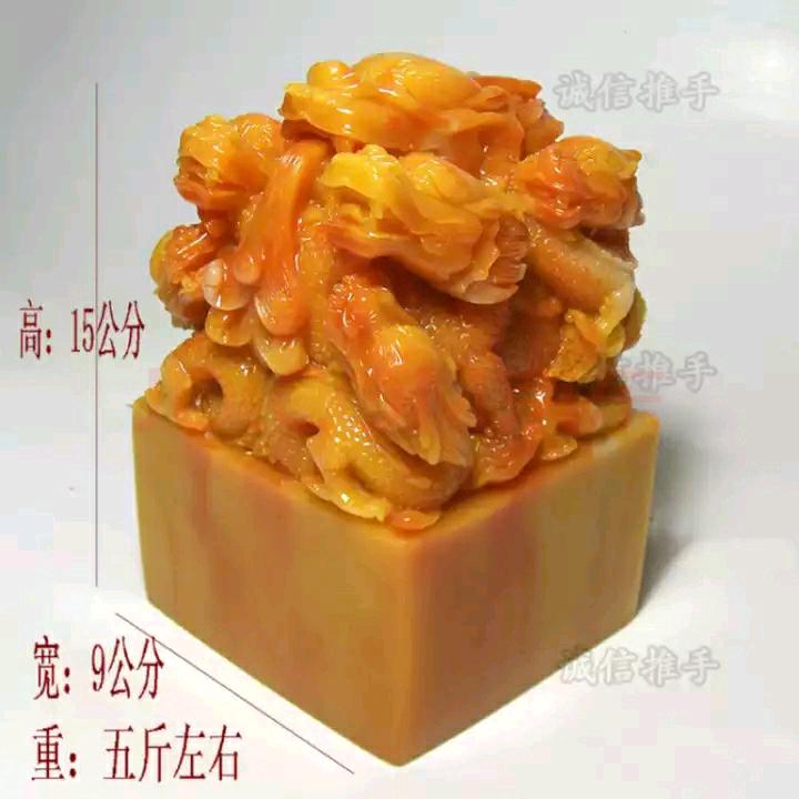 乾元