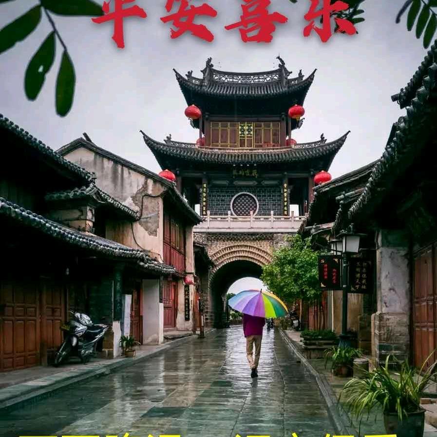 迷惘