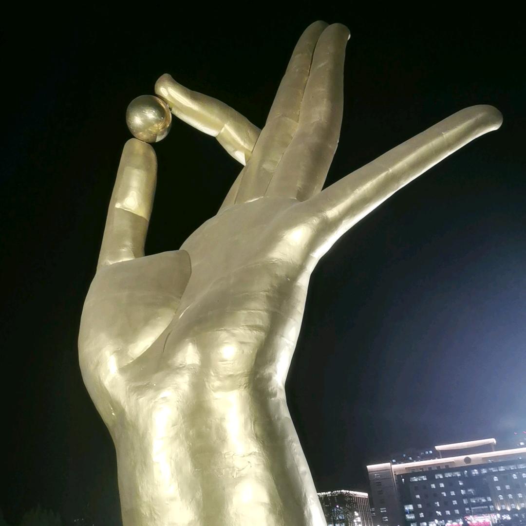 ༺ༀ烟ༀ༻༺酒🍺།༼࿄࿆࿅࿆