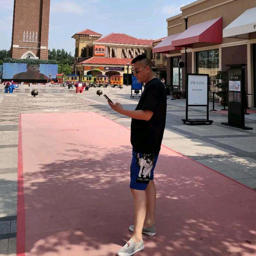 浪子闲话👊