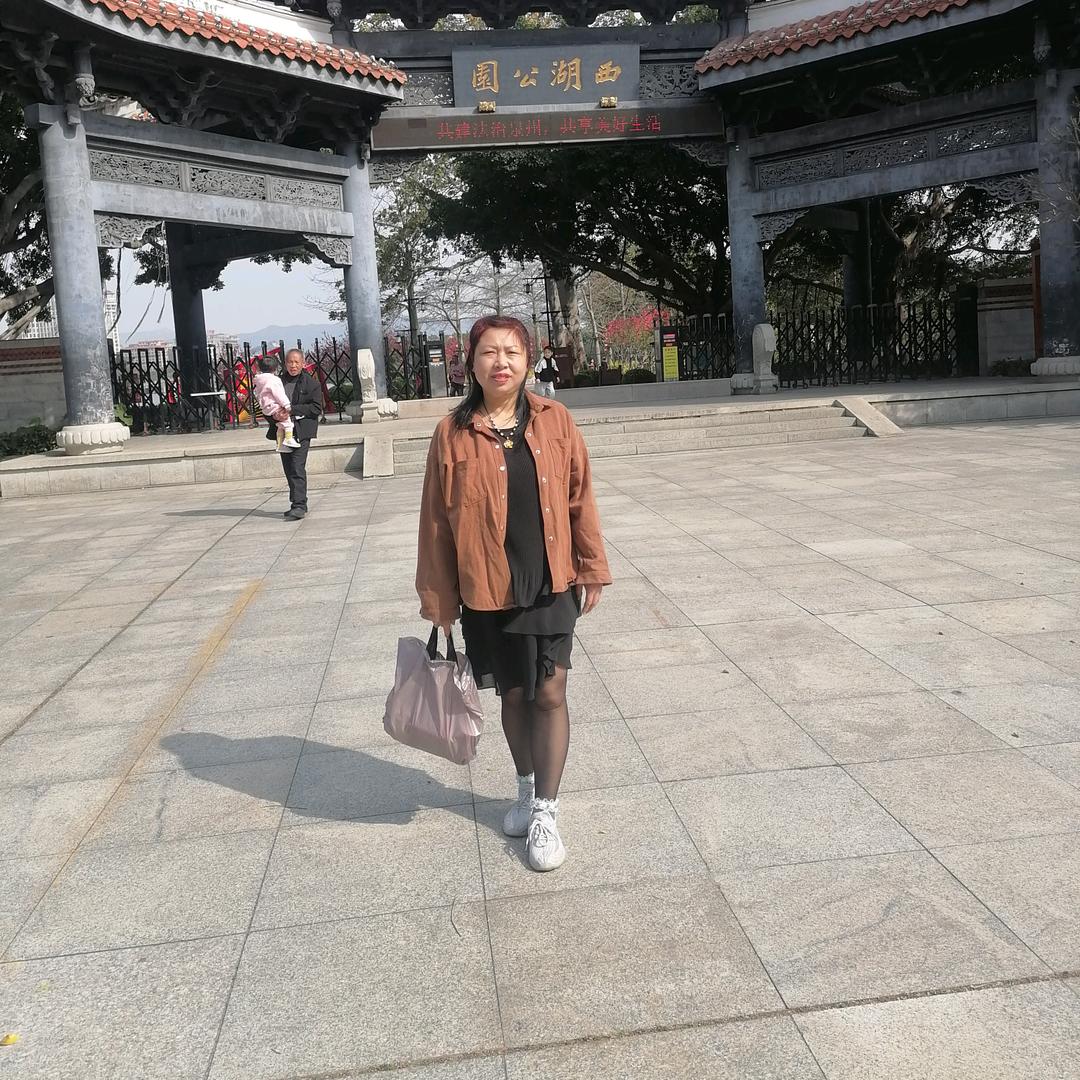 一号香草