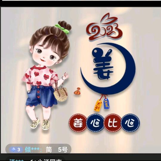 @꧔ꦿ᭄兜里💞半颗糖🍬꧔ꦿ᭄: 🍂