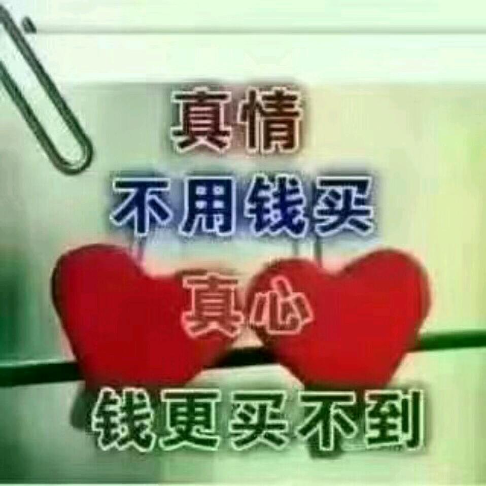 🌺🌈最美幸福🌈🌺