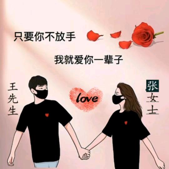用户6877240692301梦想