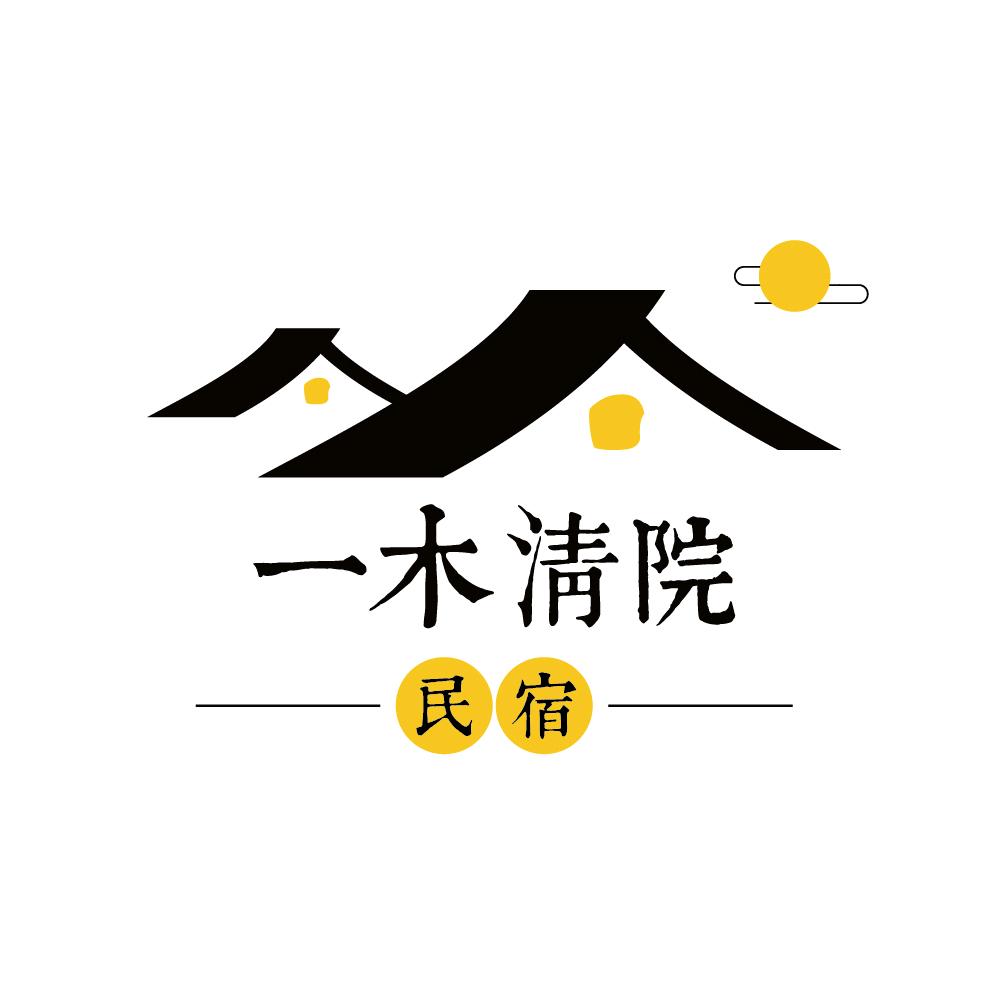 一木·清院（山西忻州）
