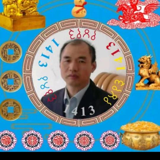 劳德阳