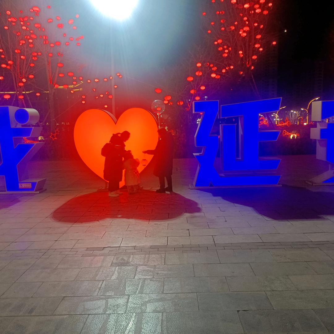 心如止水