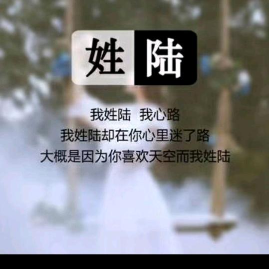 皖C🙈小辉辉