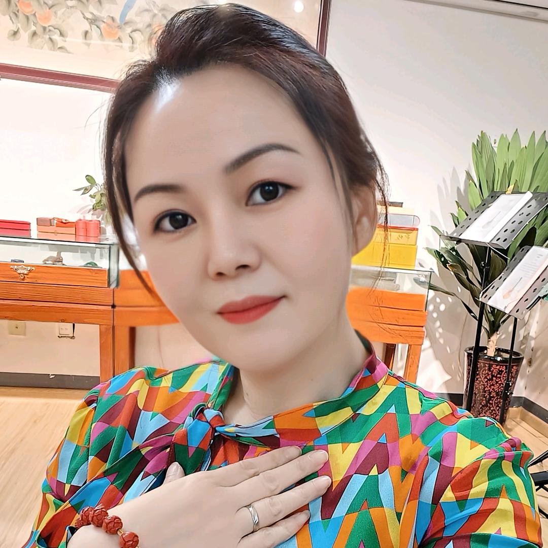依兰名品