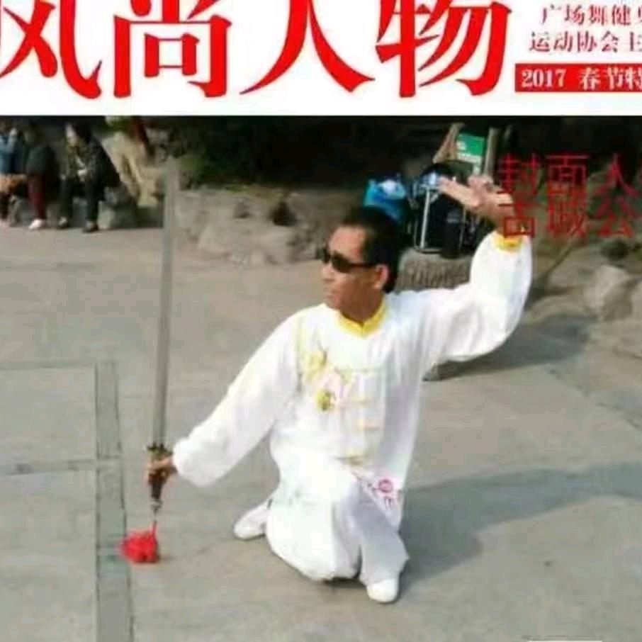 石门营幸福广场辫哥大舞台。